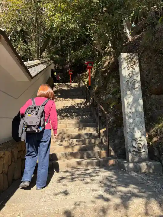 鞍馬寺(京都府)