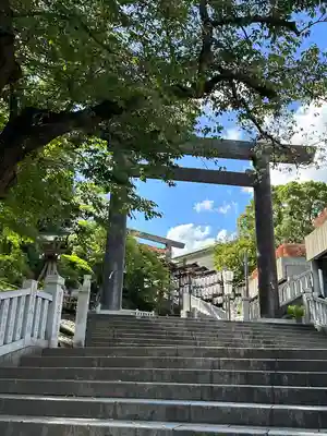 伊勢山皇大神宮(神奈川県)