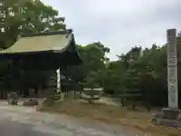 大御堂寺(野間大坊)の山門・神門