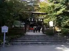 野宮神社の鳥居