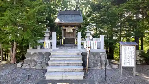 當麻神社の末社