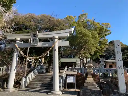 上地八幡宮の鳥居