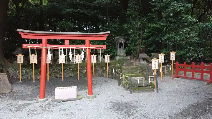 産泰神社の末社・摂社