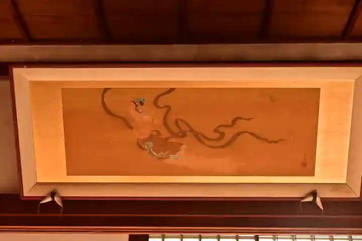 実光院(京都府)