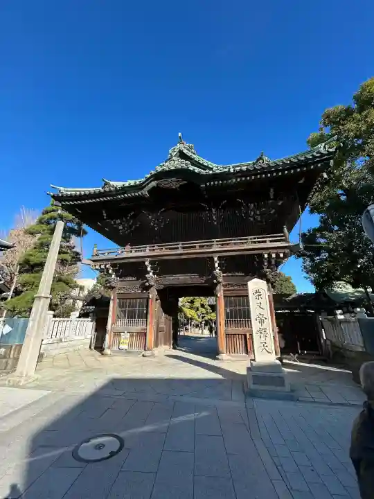 題経寺(柴又帝釈天)(東京都)