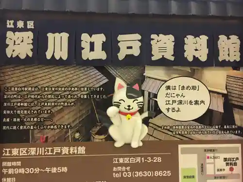 霊巌寺のその他建物