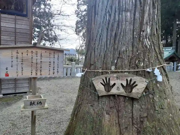 毘沙門堂(岩手県)