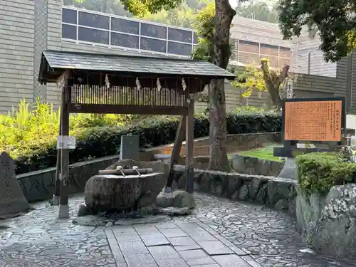 王子神社(徳島県)