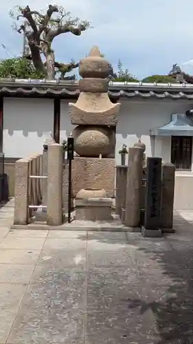 法園寺(兵庫県)