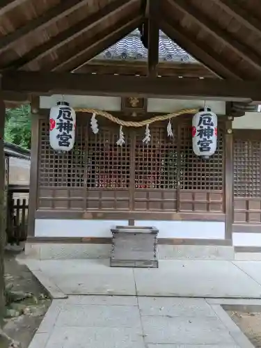 六甲八幡神社(兵庫県)