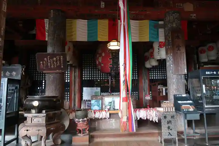 長命寺(滋賀県)