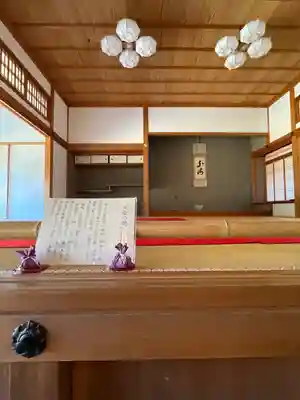 常栄寺(山口県)