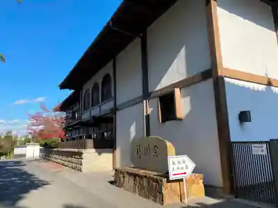 南禅寺のその他建物