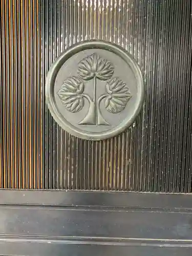 栄松寺のその他建物