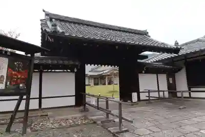 醍醐寺(京都府)