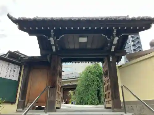 法典寺の{uncategorized: "未分類", other: "その他", undefined: "問題あり", building: "その他建物", grave: "お墓", sacred_gate: "鳥居", guardian: "狛犬", statue: "像", buddha: "仏像", history: "歴史", nature: "自然", garden: "庭園", animal: "動物", pagoda: "塔", temizu: "手水舎", mountain_gate: "山門・神門", sanctuary: "本殿・本堂", subordinate: "末社・摂社", art: "芸術", scenery: "景色", jizo: "地蔵", ema: "絵馬", goshuin: "御朱印", omikuji: "おみくじ", items: "授与品その他", amulet: "お守り", goshuincho: "御朱印帳", eats: "食事", festival: "お祭り", votive_dance: "神楽", shichigosan: "七五三参", wedding: "結婚式", experience: "体験その他", initially: "初詣", around: "周辺", anti_infection: "感染症対策"}