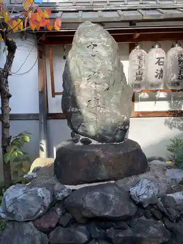 尚徳諏訪神社(京都府)