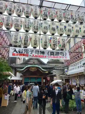 真源寺（入谷鬼子母神）のお祭り