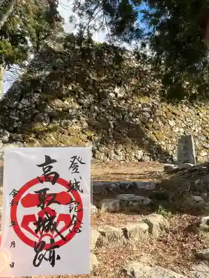 宗泉寺の{uncategorized: "未分類", other: "その他", undefined: "問題あり", building: "その他建物", grave: "お墓", sacred_gate: "鳥居", guardian: "狛犬", statue: "像", buddha: "仏像", history: "歴史", nature: "自然", garden: "庭園", animal: "動物", pagoda: "塔", temizu: "手水舎", mountain_gate: "山門・神門", sanctuary: "本殿・本堂", subordinate: "末社・摂社", art: "芸術", scenery: "景色", jizo: "地蔵", ema: "絵馬", goshuin: "御朱印", omikuji: "おみくじ", items: "授与品その他", amulet: "お守り", goshuincho: "御朱印帳", eats: "食事", festival: "お祭り", votive_dance: "神楽", shichigosan: "七五三参", wedding: "結婚式", experience: "体験その他", initially: "初詣", around: "周辺", anti_infection: "感染症対策"}