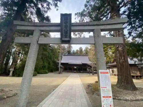 鎮守府八幡宮(岩手県)