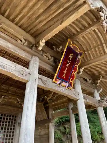 光明寺のその他建物