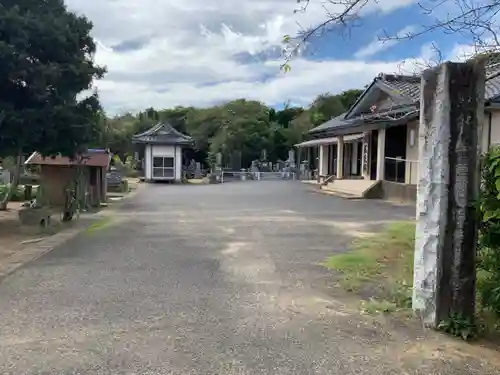 量性院(千葉県)