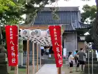 八坂神社の本殿・本堂