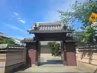 願生寺(大阪府)