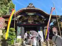 宝厳寺(滋賀県)