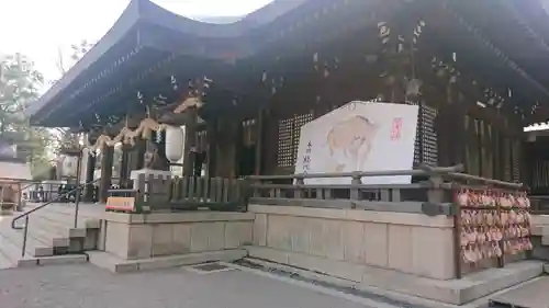 吉備津彦神社の本殿・本堂