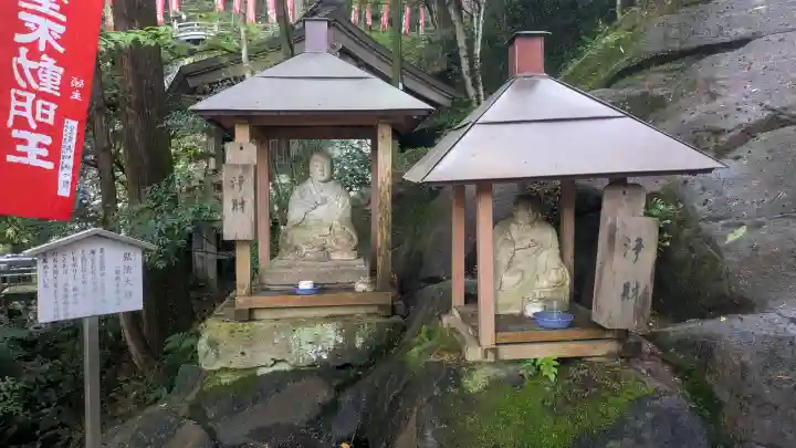 持寳院(多氣山不動尊)の{uncategorized: "未分類", other: "その他", undefined: "問題あり", building: "その他建物", grave: "お墓", sacred_gate: "鳥居", guardian: "狛犬", statue: "像", buddha: "仏像", history: "歴史", nature: "自然", garden: "庭園", animal: "動物", pagoda: "塔", temizu: "手水舎", mountain_gate: "山門・神門", sanctuary: "本殿・本堂", subordinate: "末社・摂社", art: "芸術", scenery: "景色", jizo: "地蔵", ema: "絵馬", goshuin: "御朱印", omikuji: "おみくじ", items: "授与品その他", amulet: "お守り", goshuincho: "御朱印帳", eats: "食事", festival: "お祭り", votive_dance: "神楽", shichigosan: "七五三参", wedding: "結婚式", experience: "体験その他", initially: "初詣", around: "周辺", anti_infection: "感染症対策"}