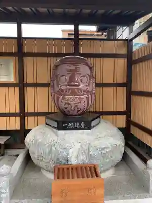 少林寺(埼玉県)