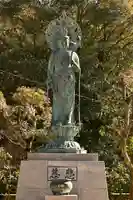 満願寺(愛媛県)