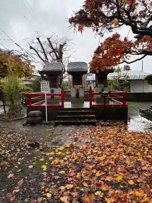 医王山　遍照院(秋田県)
