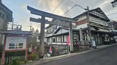 𠮷水神社（吉水神社）(奈良県)