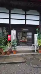 松尾寺の建物その他