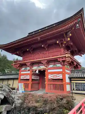 美濃國一宮　南宮大社の山門・神門