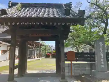 了善寺の{uncategorized: "未分類", other: "その他", undefined: "問題あり", building: "その他建物", grave: "お墓", sacred_gate: "鳥居", guardian: "狛犬", statue: "像", buddha: "仏像", history: "歴史", nature: "自然", garden: "庭園", animal: "動物", pagoda: "塔", temizu: "手水舎", mountain_gate: "山門・神門", sanctuary: "本殿・本堂", subordinate: "末社・摂社", art: "芸術", scenery: "景色", jizo: "地蔵", ema: "絵馬", goshuin: "御朱印", omikuji: "おみくじ", items: "授与品その他", amulet: "お守り", goshuincho: "御朱印帳", eats: "食事", festival: "お祭り", votive_dance: "神楽", shichigosan: "七五三参", wedding: "結婚式", experience: "体験その他", initially: "初詣", around: "周辺", anti_infection: "感染症対策"}