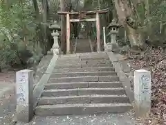 天石門別八倉比売神社の鳥居