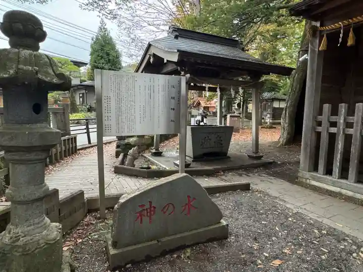 淺間神社(忍野八海)(山梨県)