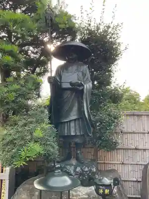 実相院(東京都)