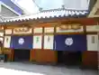 海元寺(福岡県)