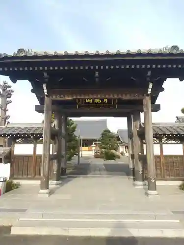 広徳院(埼玉県)