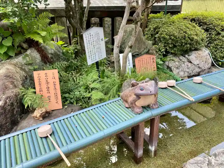 三光稲荷神社の末社・摂社