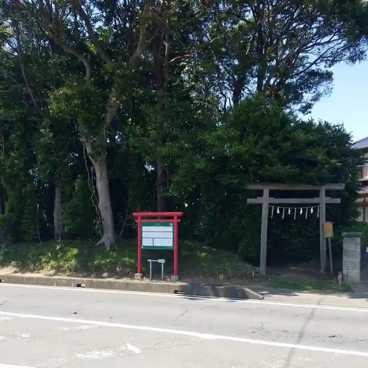 潮社のその他建物