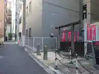 妙法衛護稲荷神社(東京都)