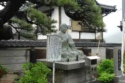 出釋迦寺(香川県)