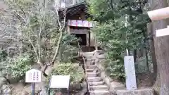 宝登山神社の建物その他