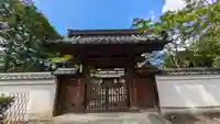 瑞春院(京都府)