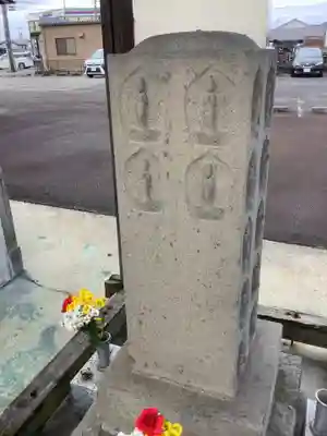 鷲嶺寺の地蔵